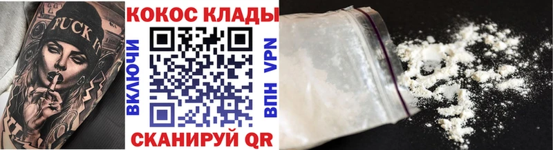 Названия наркотиков Елец Гашиш  Конопля  Меф мяу мяу 