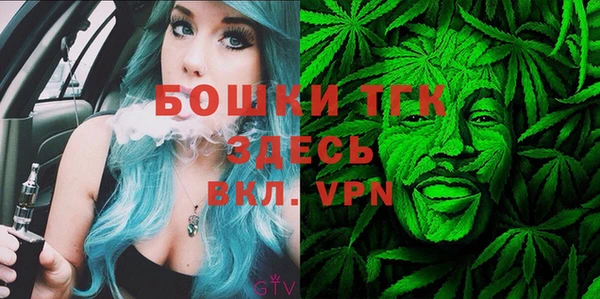 мефедрон VHQ Алексеевка