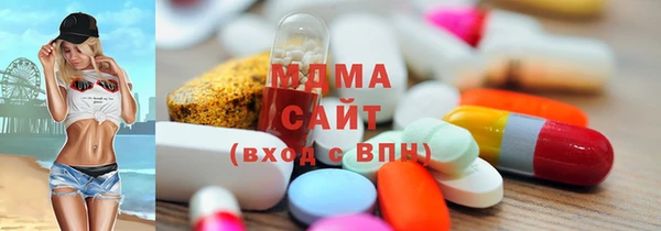 мефедрон VHQ Алексеевка