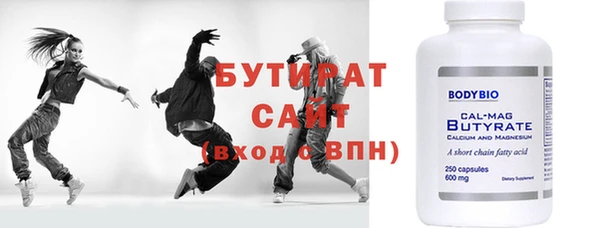ECSTASY Алексин