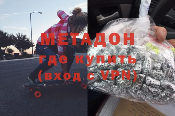 ECSTASY Алексин