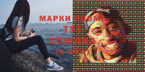 ECSTASY Алексин