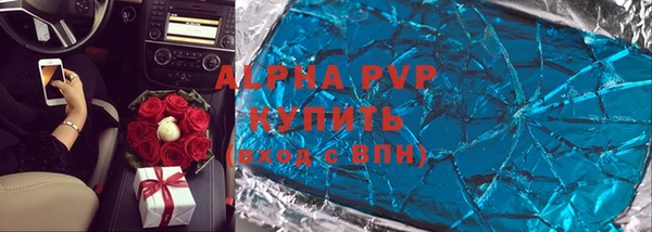 героин Алзамай