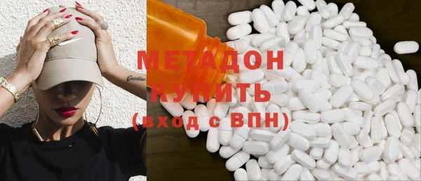 ECSTASY Алексин