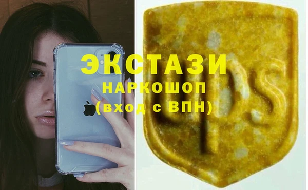 героин Алзамай