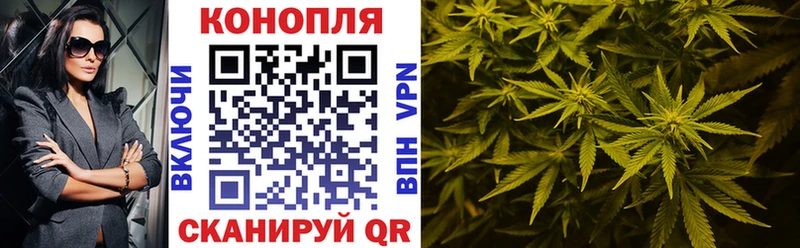 МАРИХУАНА индика  Елец 